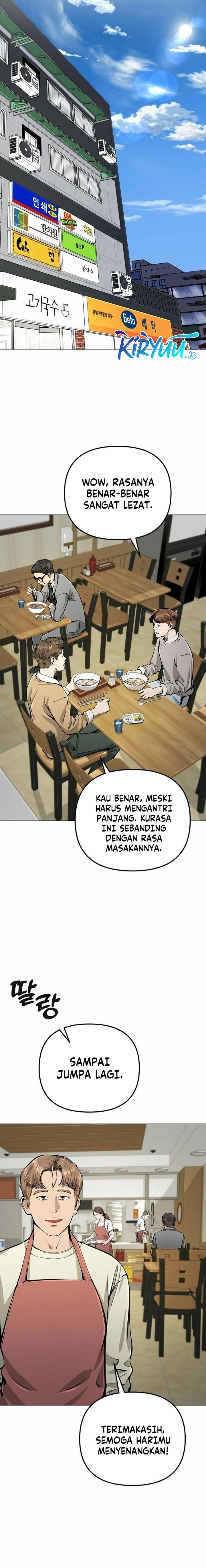Famous Restaurant