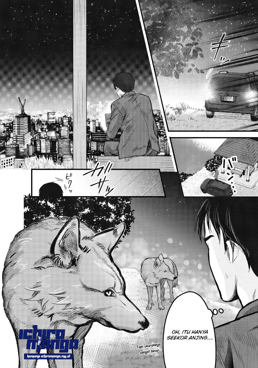 Fenrir ni Tensei shita Hazu ga Dou Mitemo Shiba Inu – Shiba Inu (Saikyou) ni Natta Ore, Mofumofu sare Nagara Kami e to Nariagaru