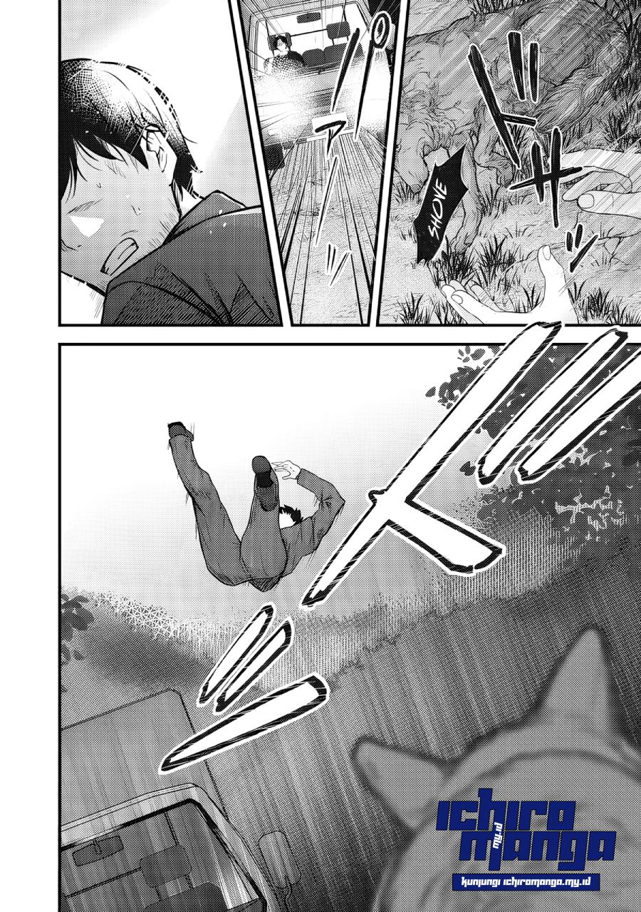 Fenrir ni Tensei shita Hazu ga Dou Mitemo Shiba Inu – Shiba Inu (Saikyou) ni Natta Ore, Mofumofu sare Nagara Kami e to Nariagaru