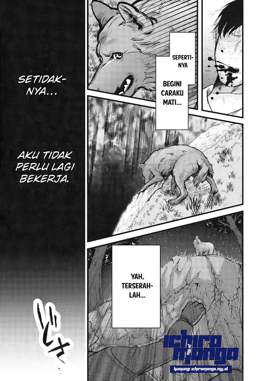 Fenrir ni Tensei shita Hazu ga Dou Mitemo Shiba Inu – Shiba Inu (Saikyou) ni Natta Ore, Mofumofu sare Nagara Kami e to Nariagaru