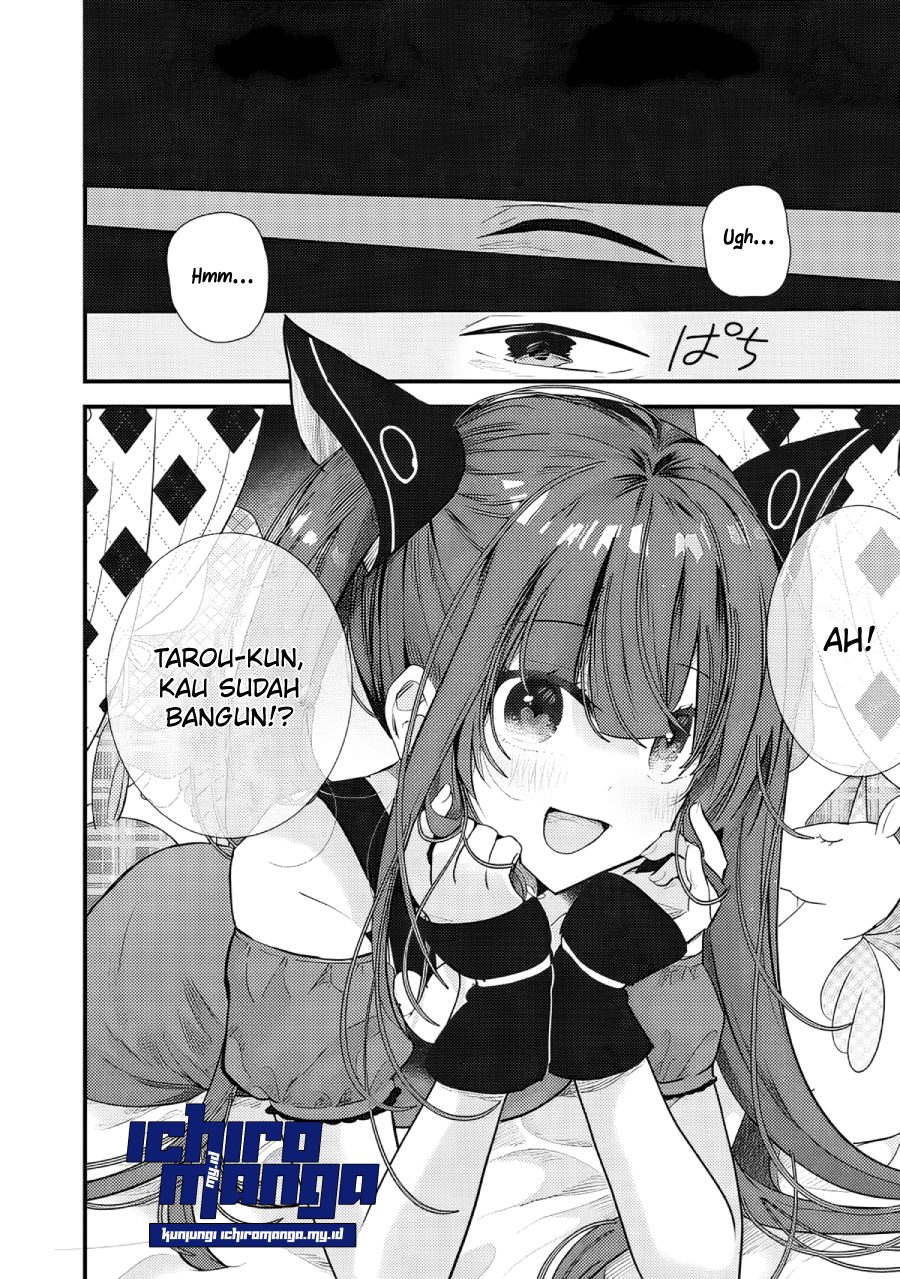 Fenrir ni Tensei shita Hazu ga Dou Mitemo Shiba Inu – Shiba Inu (Saikyou) ni Natta Ore, Mofumofu sare Nagara Kami e to Nariagaru