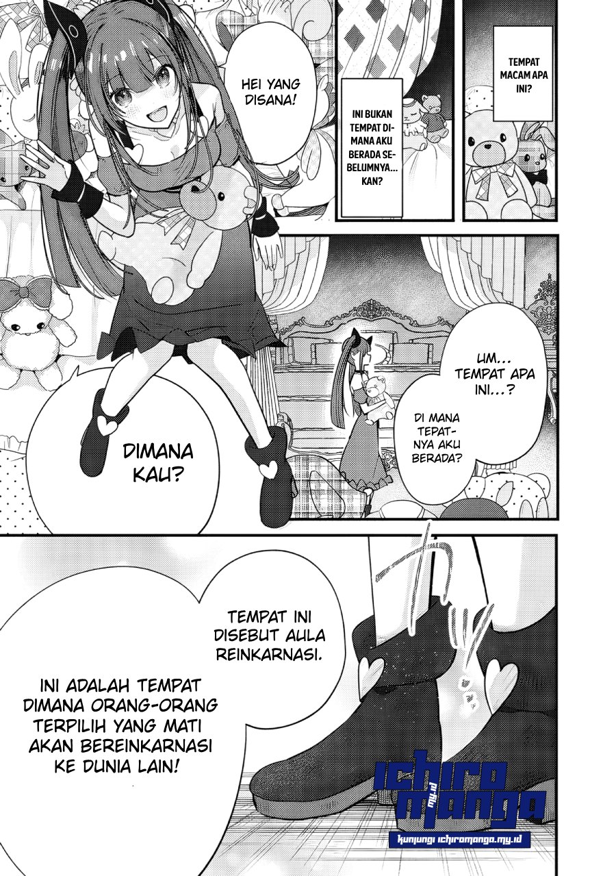 Fenrir ni Tensei shita Hazu ga Dou Mitemo Shiba Inu – Shiba Inu (Saikyou) ni Natta Ore, Mofumofu sare Nagara Kami e to Nariagaru