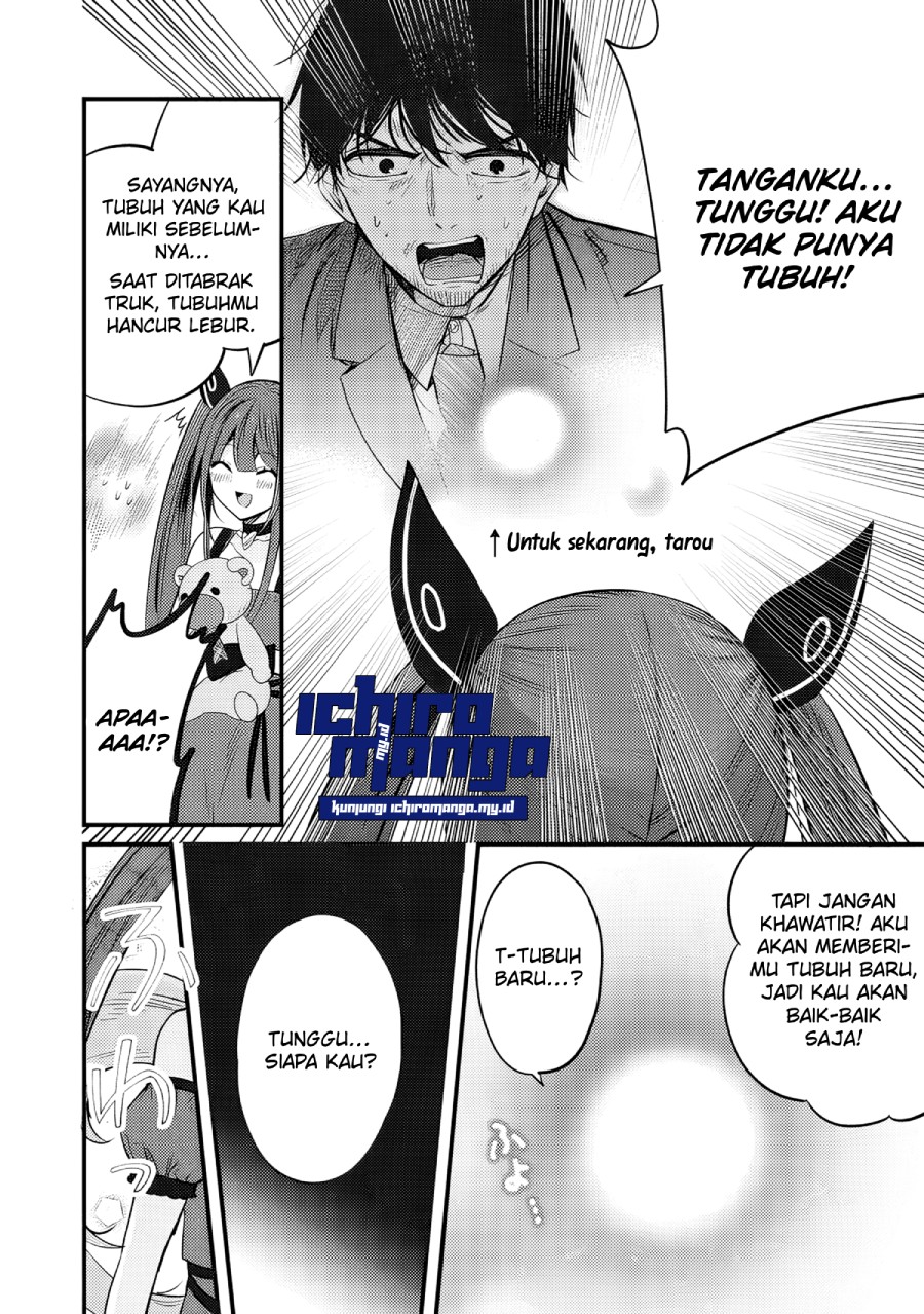 Fenrir ni Tensei shita Hazu ga Dou Mitemo Shiba Inu – Shiba Inu (Saikyou) ni Natta Ore, Mofumofu sare Nagara Kami e to Nariagaru