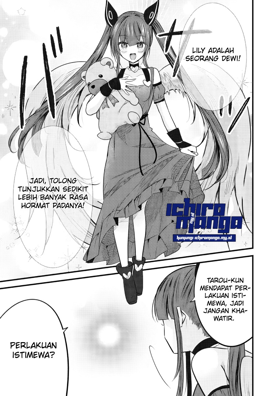 Fenrir ni Tensei shita Hazu ga Dou Mitemo Shiba Inu – Shiba Inu (Saikyou) ni Natta Ore, Mofumofu sare Nagara Kami e to Nariagaru