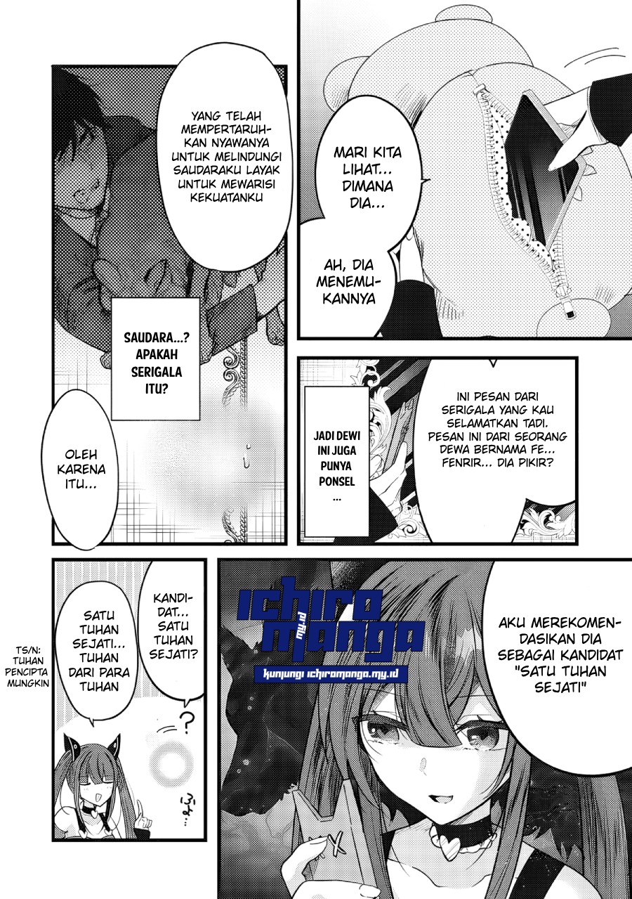 Fenrir ni Tensei shita Hazu ga Dou Mitemo Shiba Inu – Shiba Inu (Saikyou) ni Natta Ore, Mofumofu sare Nagara Kami e to Nariagaru