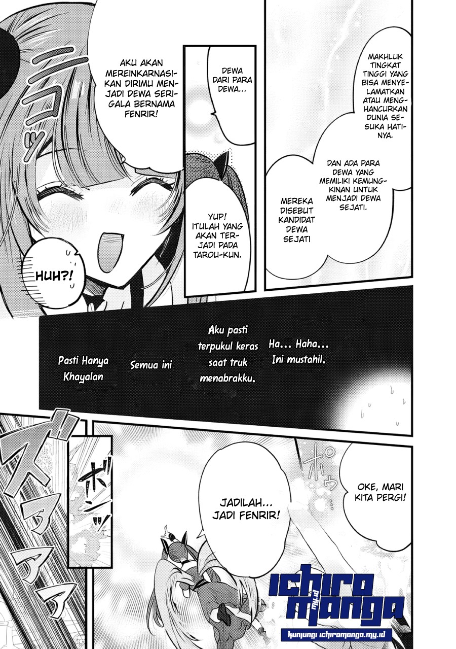 Fenrir ni Tensei shita Hazu ga Dou Mitemo Shiba Inu – Shiba Inu (Saikyou) ni Natta Ore, Mofumofu sare Nagara Kami e to Nariagaru