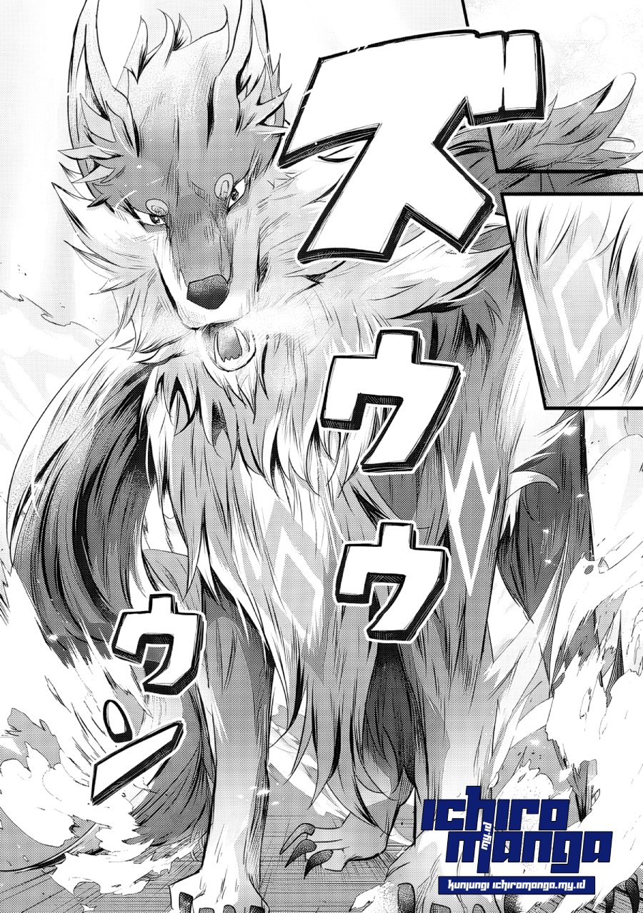 Fenrir ni Tensei shita Hazu ga Dou Mitemo Shiba Inu – Shiba Inu (Saikyou) ni Natta Ore, Mofumofu sare Nagara Kami e to Nariagaru
