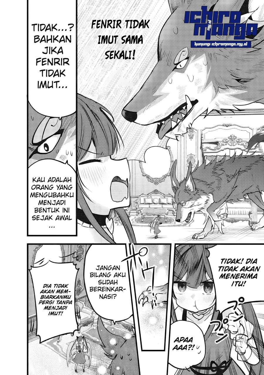 Fenrir ni Tensei shita Hazu ga Dou Mitemo Shiba Inu – Shiba Inu (Saikyou) ni Natta Ore, Mofumofu sare Nagara Kami e to Nariagaru