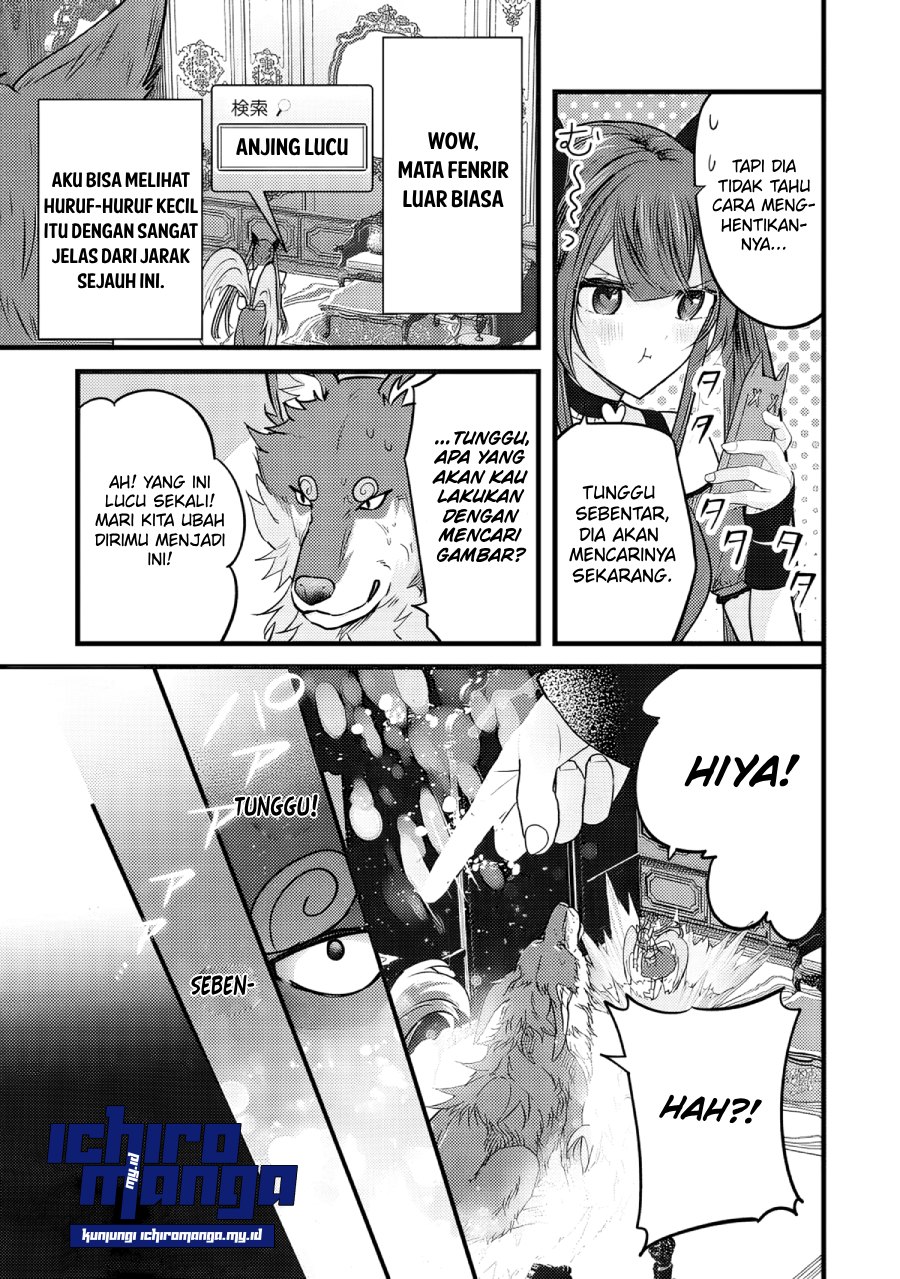 Fenrir ni Tensei shita Hazu ga Dou Mitemo Shiba Inu – Shiba Inu (Saikyou) ni Natta Ore, Mofumofu sare Nagara Kami e to Nariagaru