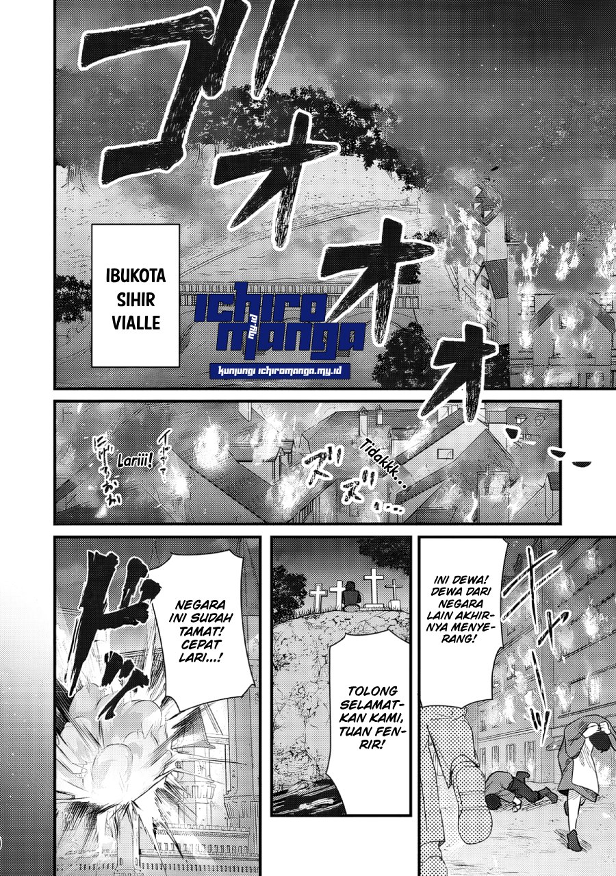 Fenrir ni Tensei shita Hazu ga Dou Mitemo Shiba Inu – Shiba Inu (Saikyou) ni Natta Ore, Mofumofu sare Nagara Kami e to Nariagaru