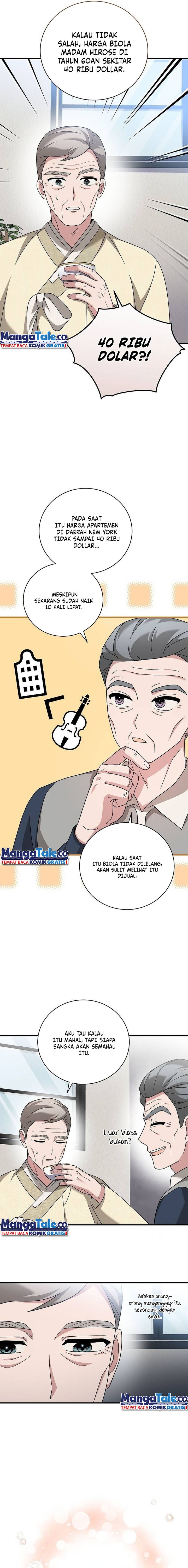 For the Musical Genius