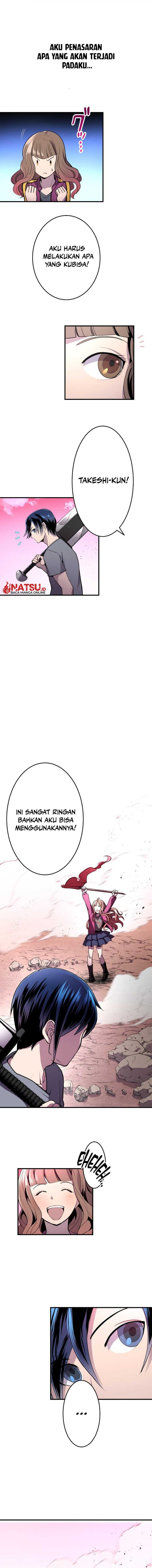 From a Sacrifice to the Strongest