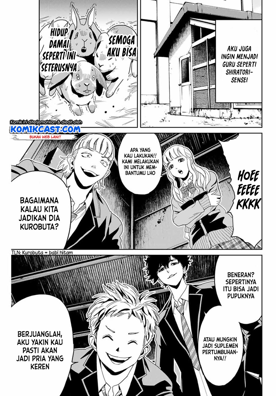 Fukushuu no Kyoukasho