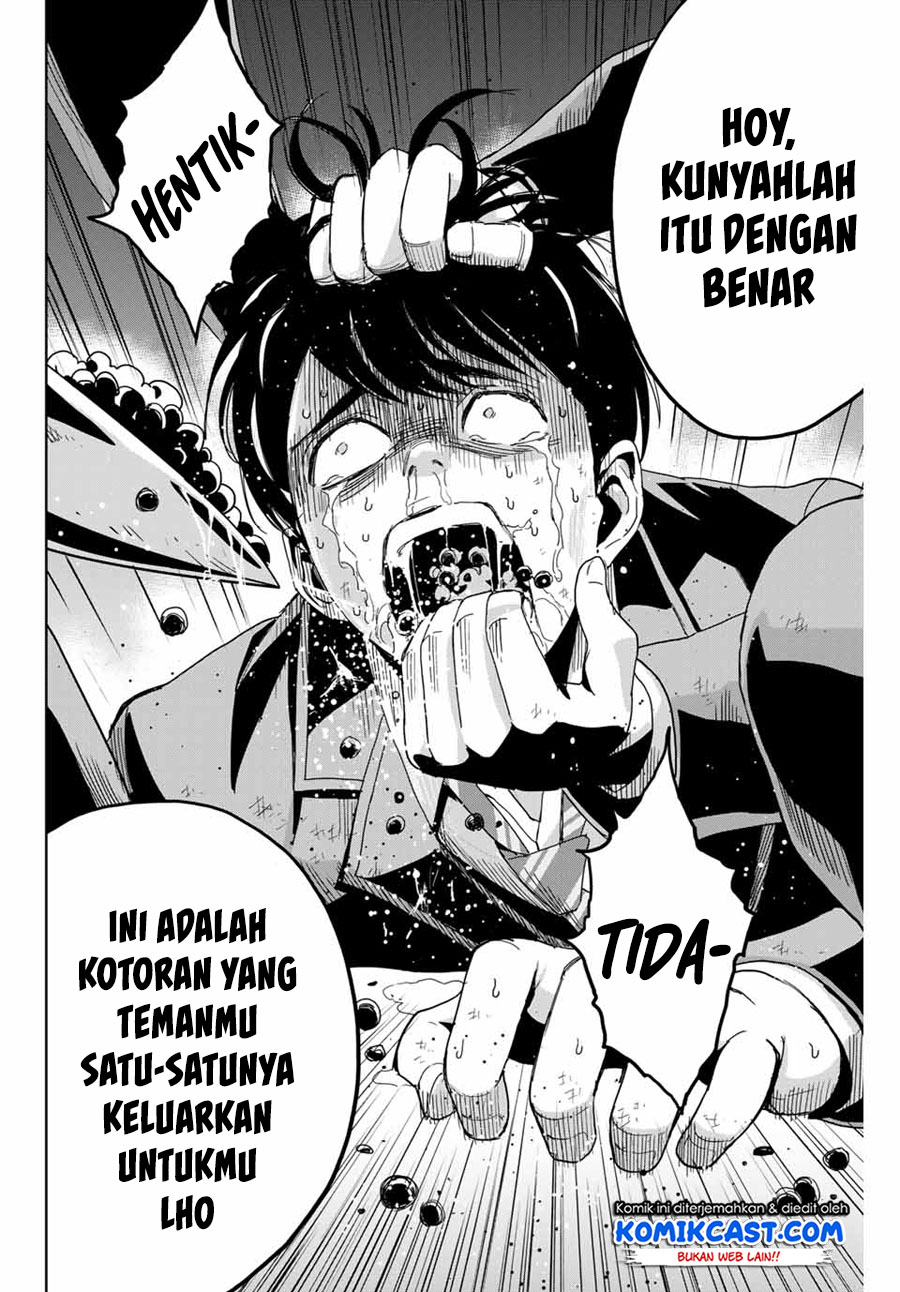 Fukushuu no Kyoukasho