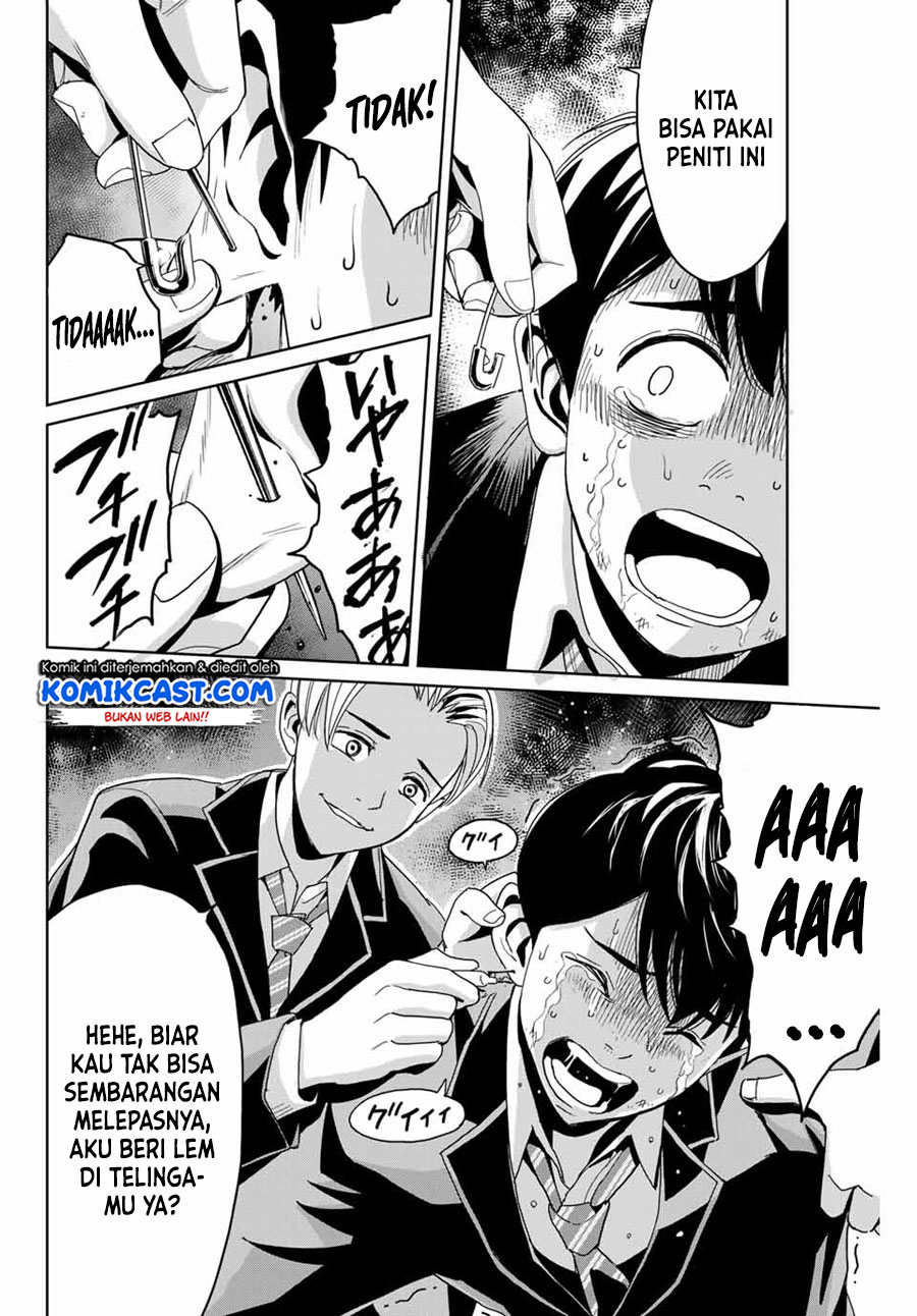 Fukushuu no Kyoukasho