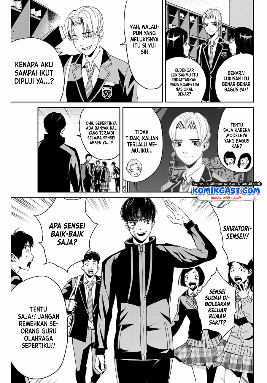 Fukushuu no Kyoukasho