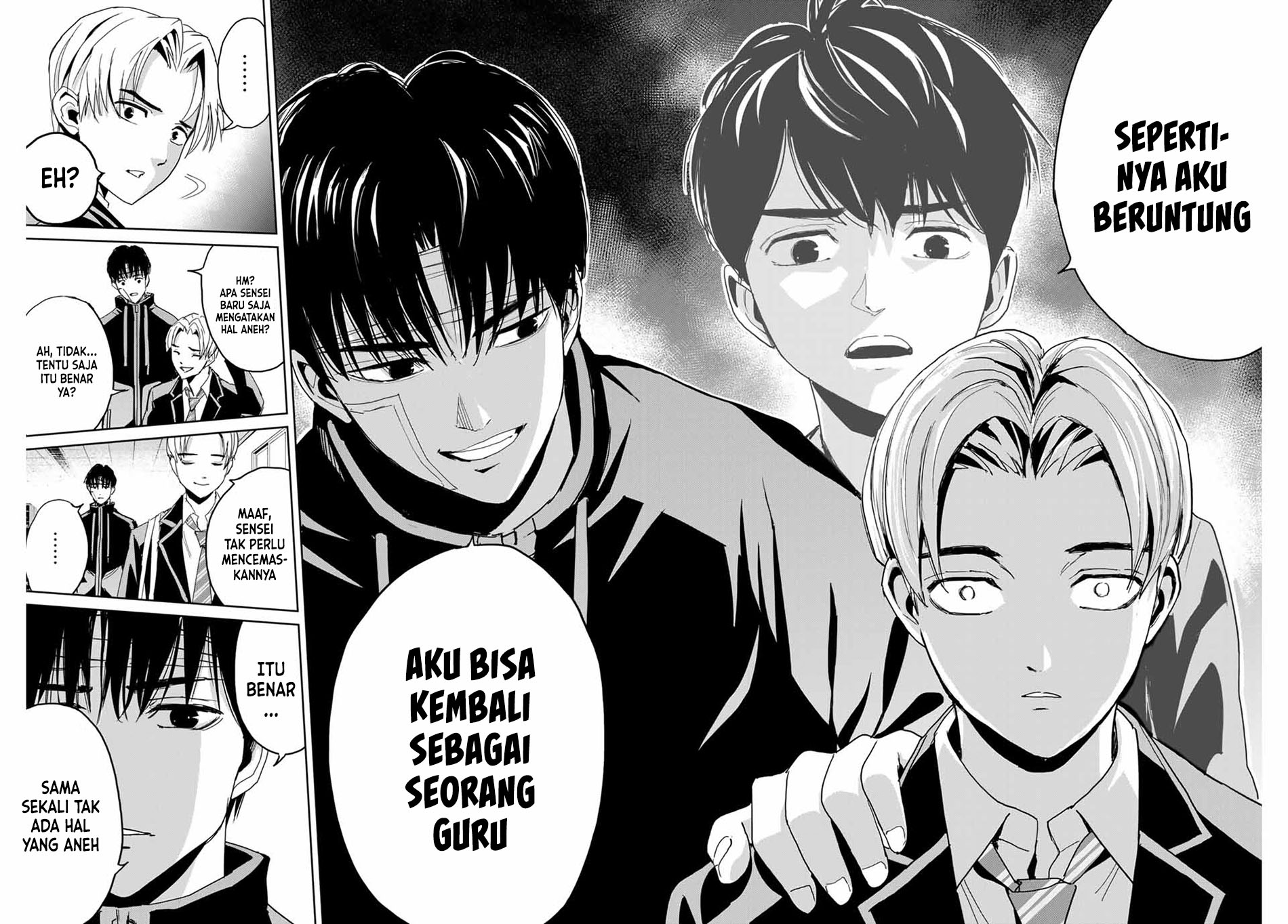 Fukushuu no Kyoukasho