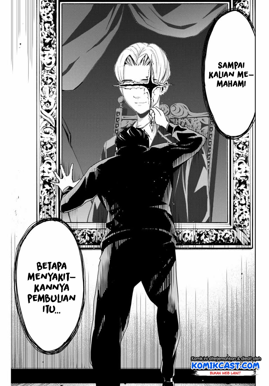 Fukushuu no Kyoukasho