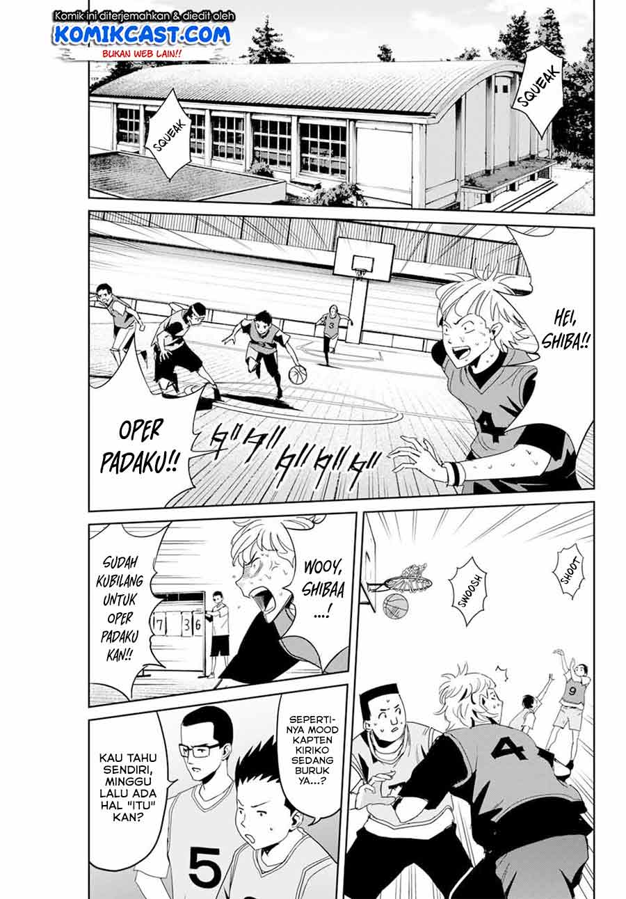 Fukushuu no Kyoukasho