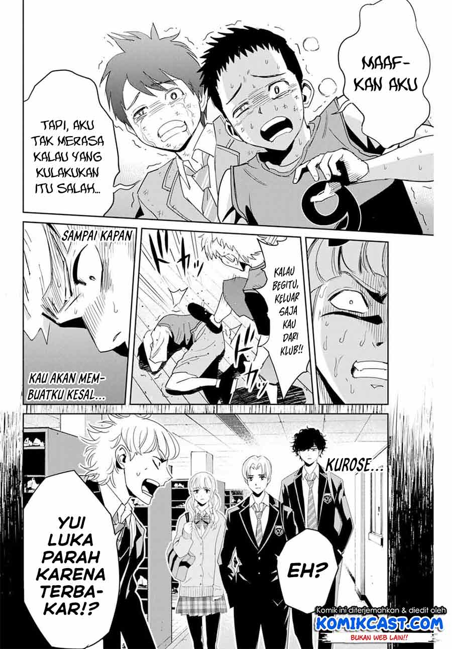 Fukushuu no Kyoukasho