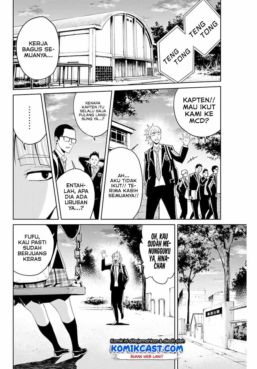 Fukushuu no Kyoukasho