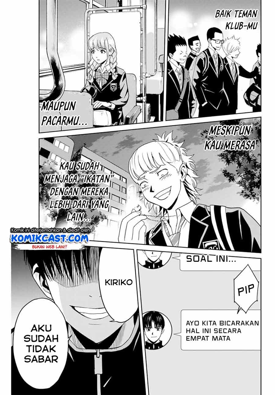 Fukushuu no Kyoukasho