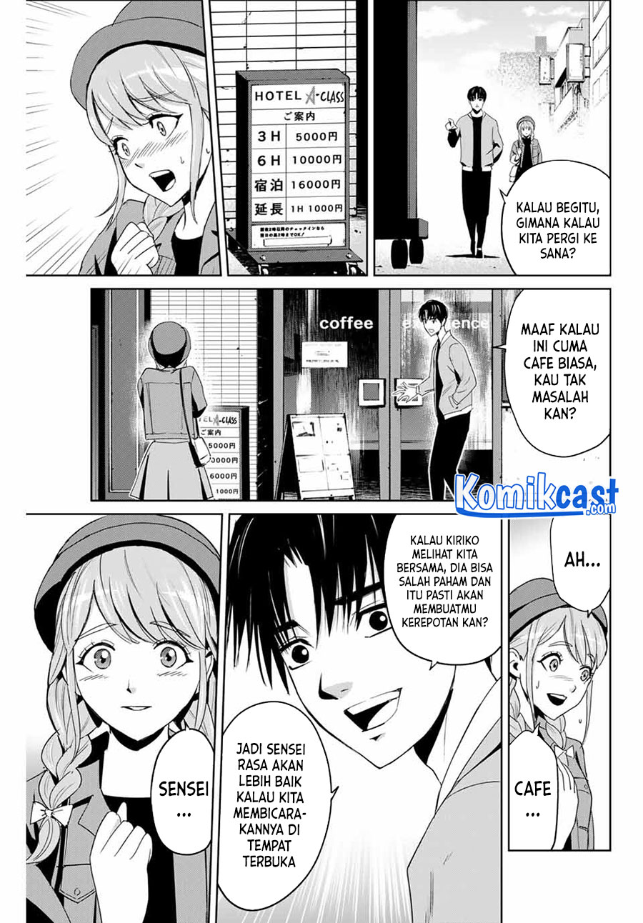 Fukushuu no Kyoukasho