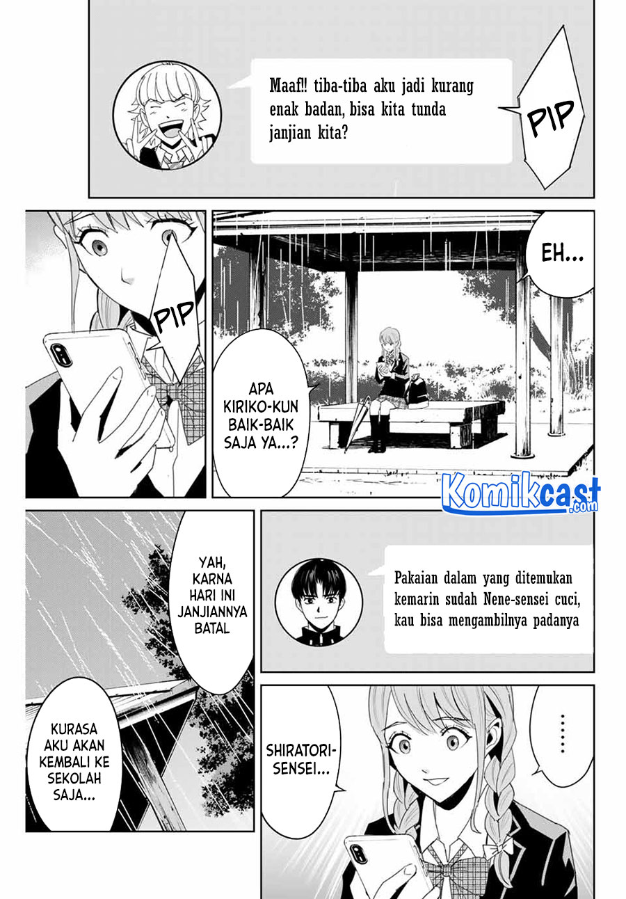 Fukushuu no Kyoukasho