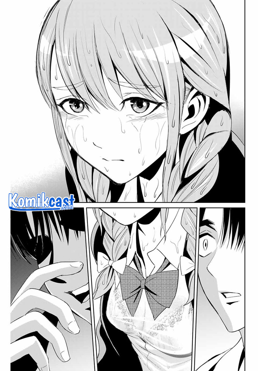 Fukushuu no Kyoukasho