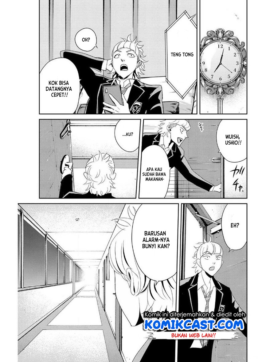 Fukushuu no Kyoukasho