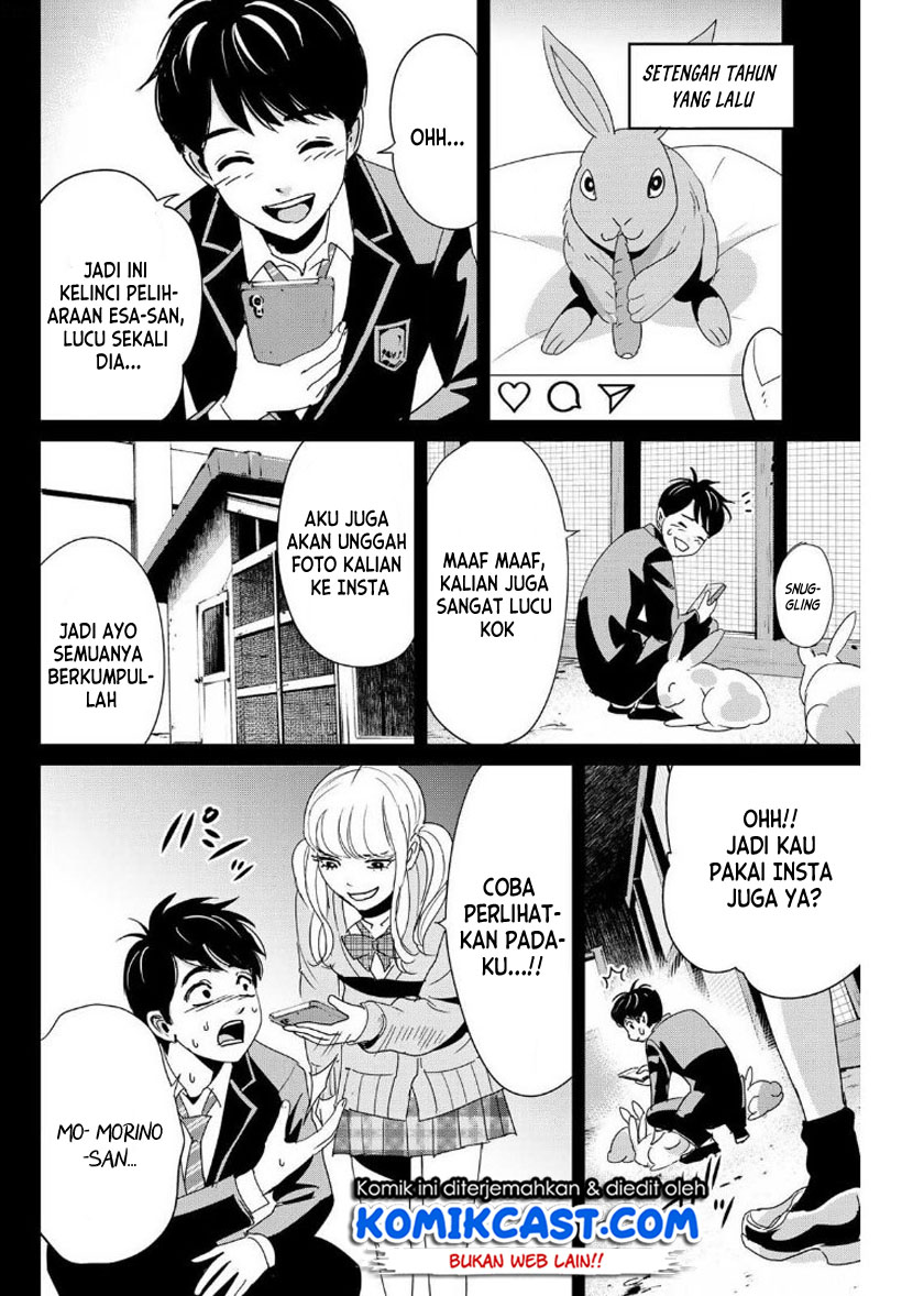 Fukushuu no Kyoukasho