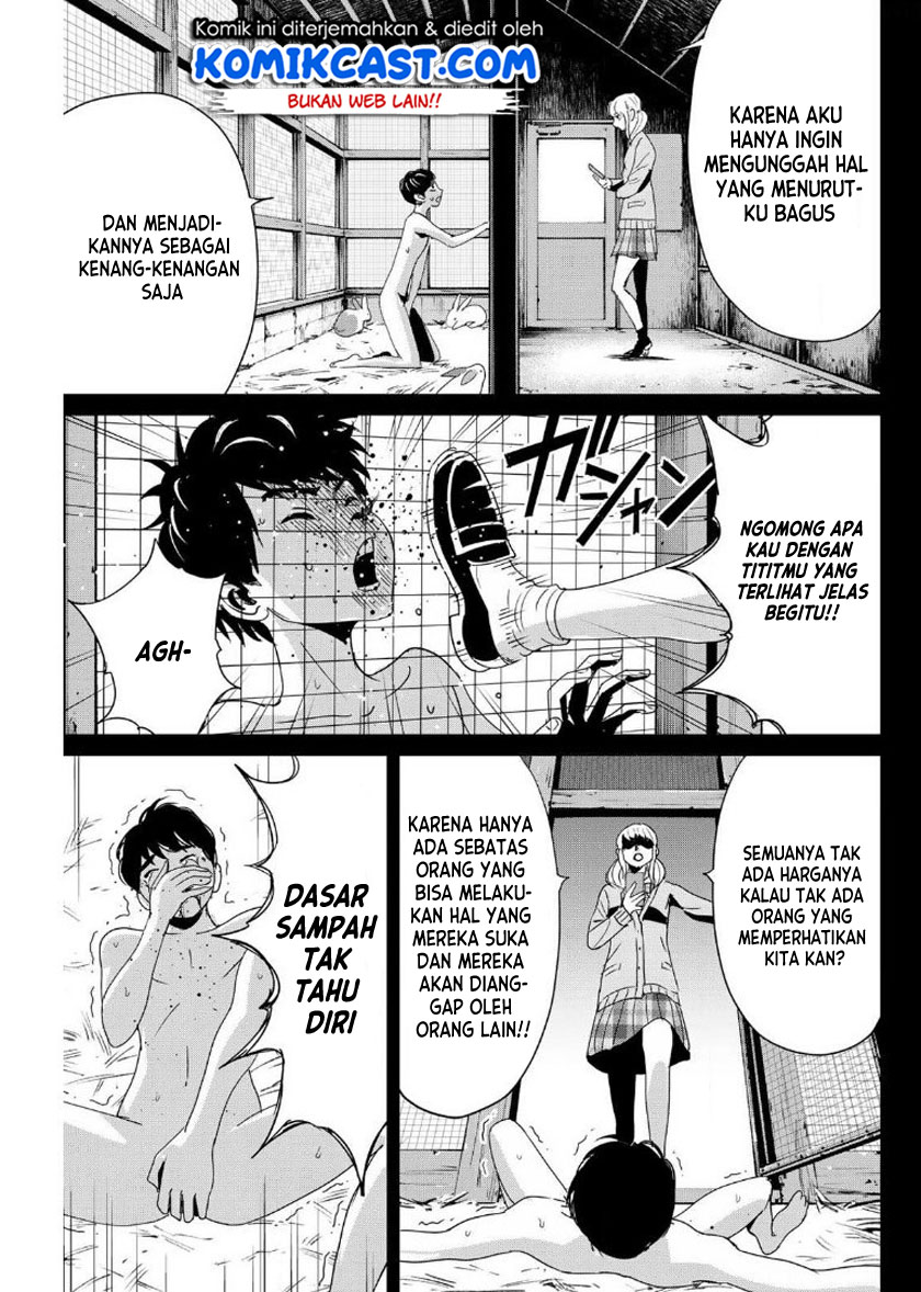 Fukushuu no Kyoukasho