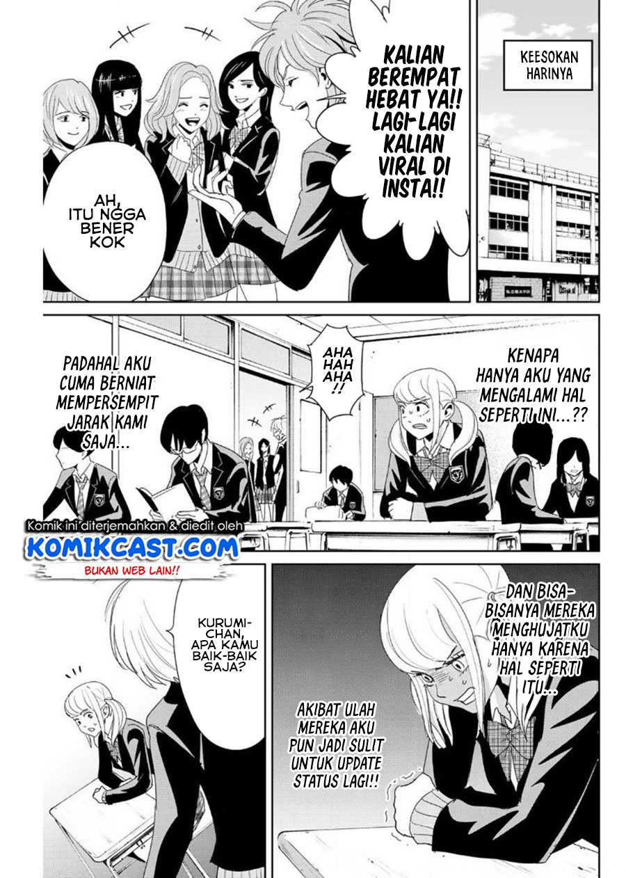 Fukushuu no Kyoukasho