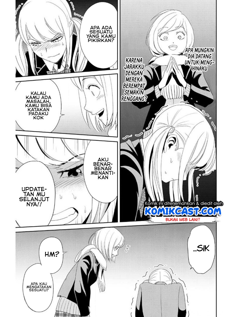Fukushuu no Kyoukasho