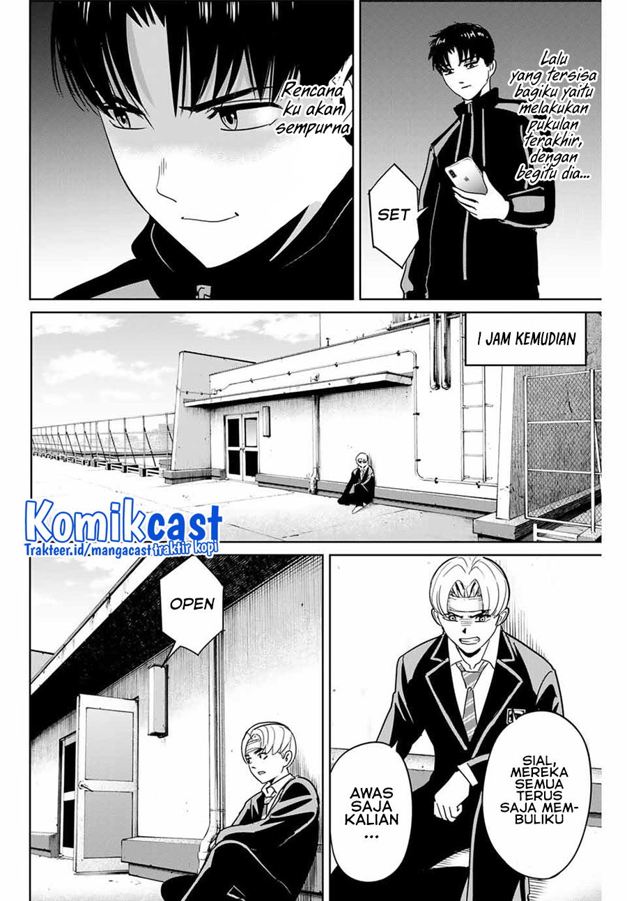 Fukushuu no Kyoukasho
