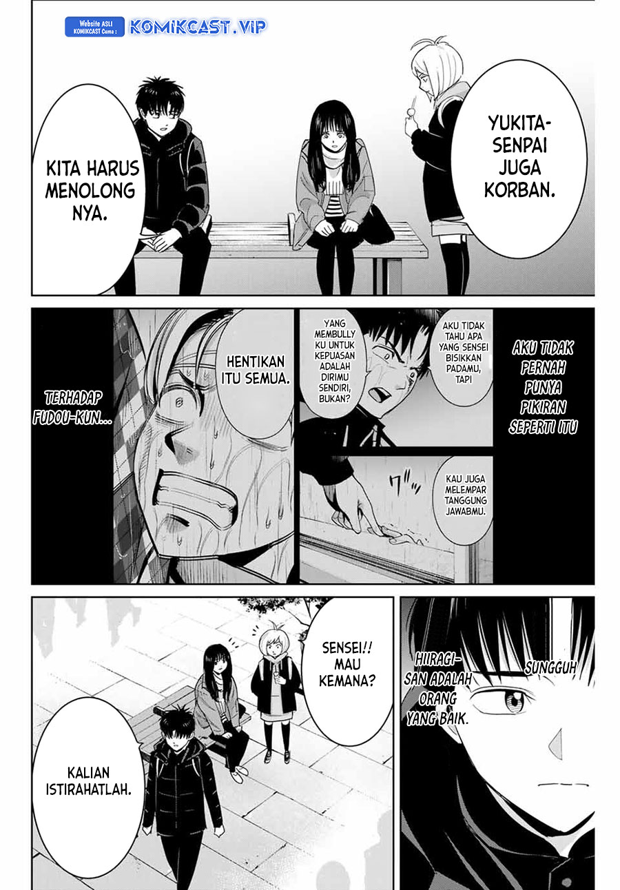 Fukushuu no Kyoukasho