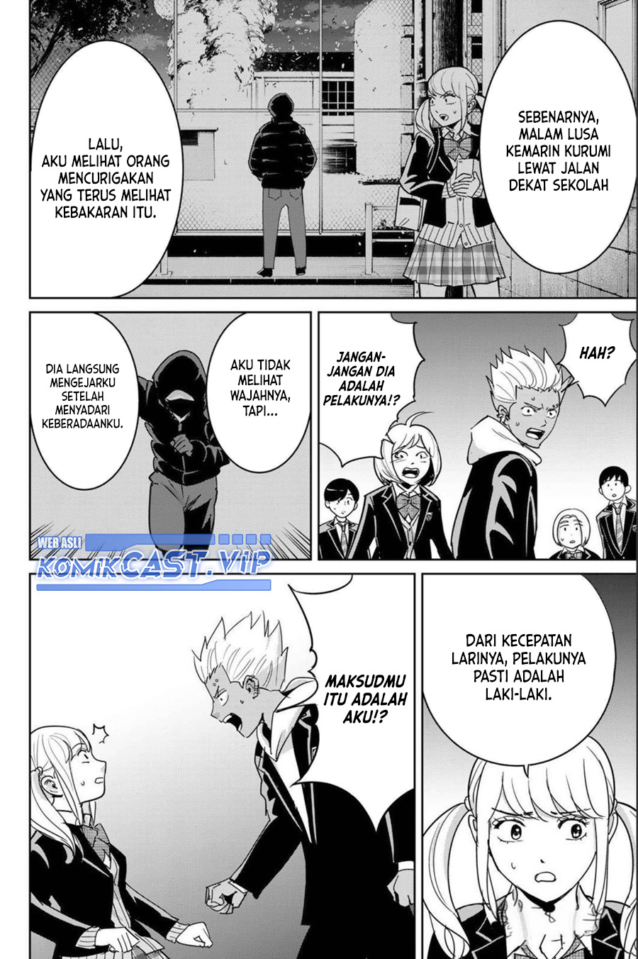 Fukushuu no Kyoukasho