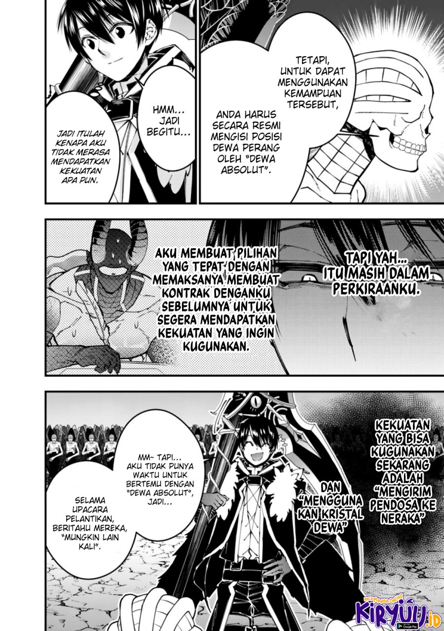 Fukushuu o Koinegau Saikyou Yuusha wa, Yami no Chikara de Senmetsu Musou Suru
