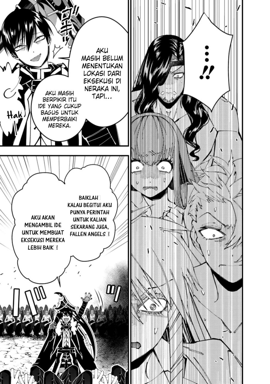 Fukushuu o Koinegau Saikyou Yuusha wa, Yami no Chikara de Senmetsu Musou Suru