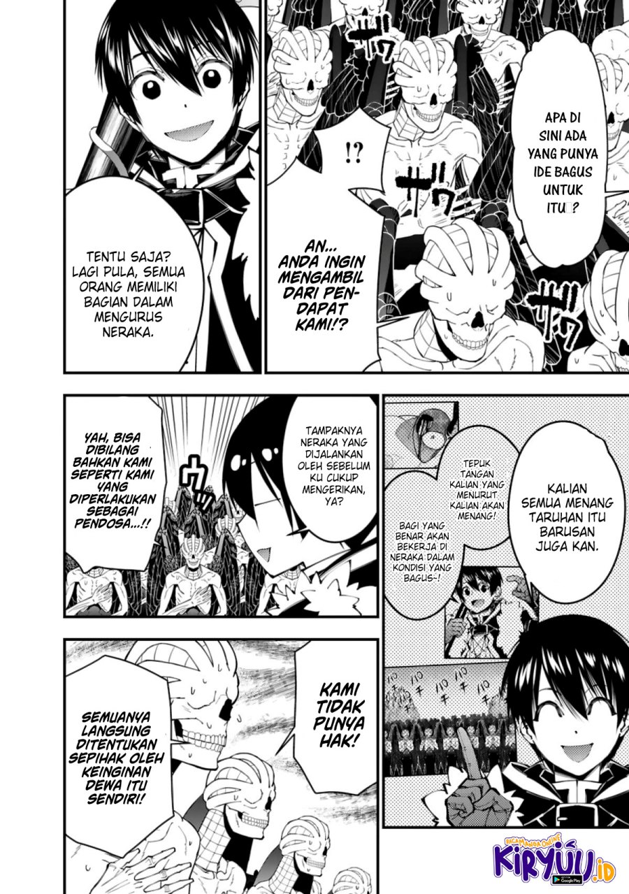 Fukushuu o Koinegau Saikyou Yuusha wa, Yami no Chikara de Senmetsu Musou Suru