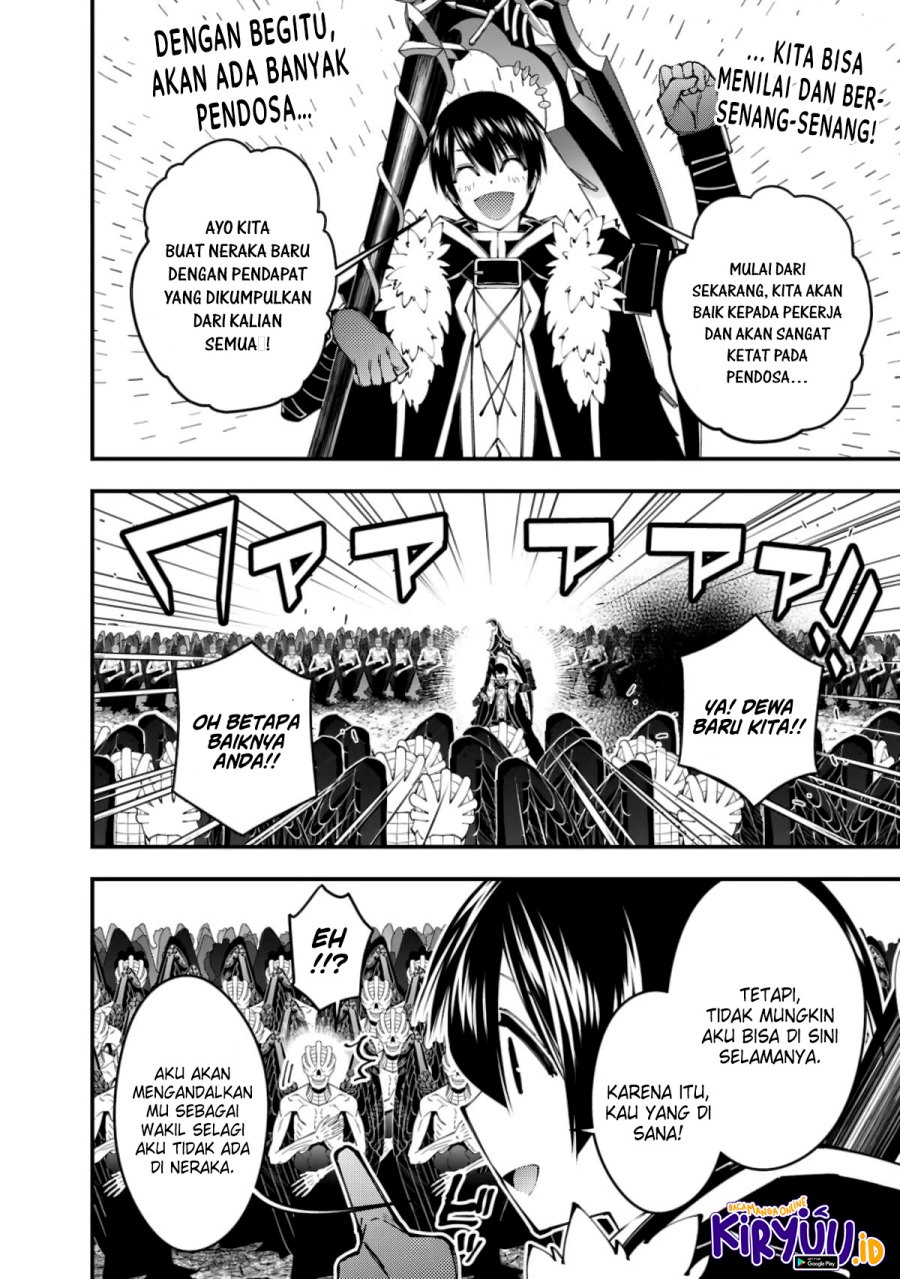 Fukushuu o Koinegau Saikyou Yuusha wa, Yami no Chikara de Senmetsu Musou Suru
