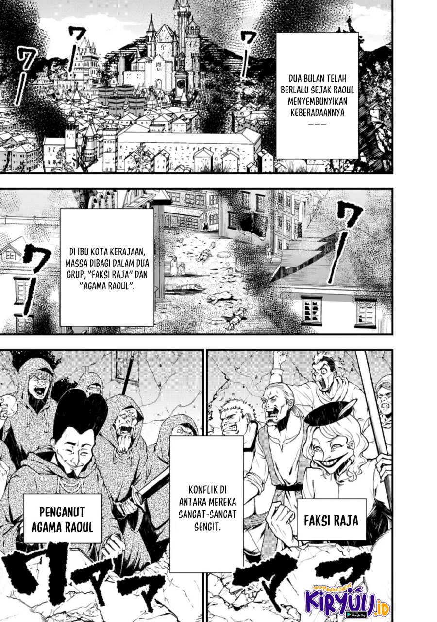 Fukushuu o Koinegau Saikyou Yuusha wa, Yami no Chikara de Senmetsu Musou Suru