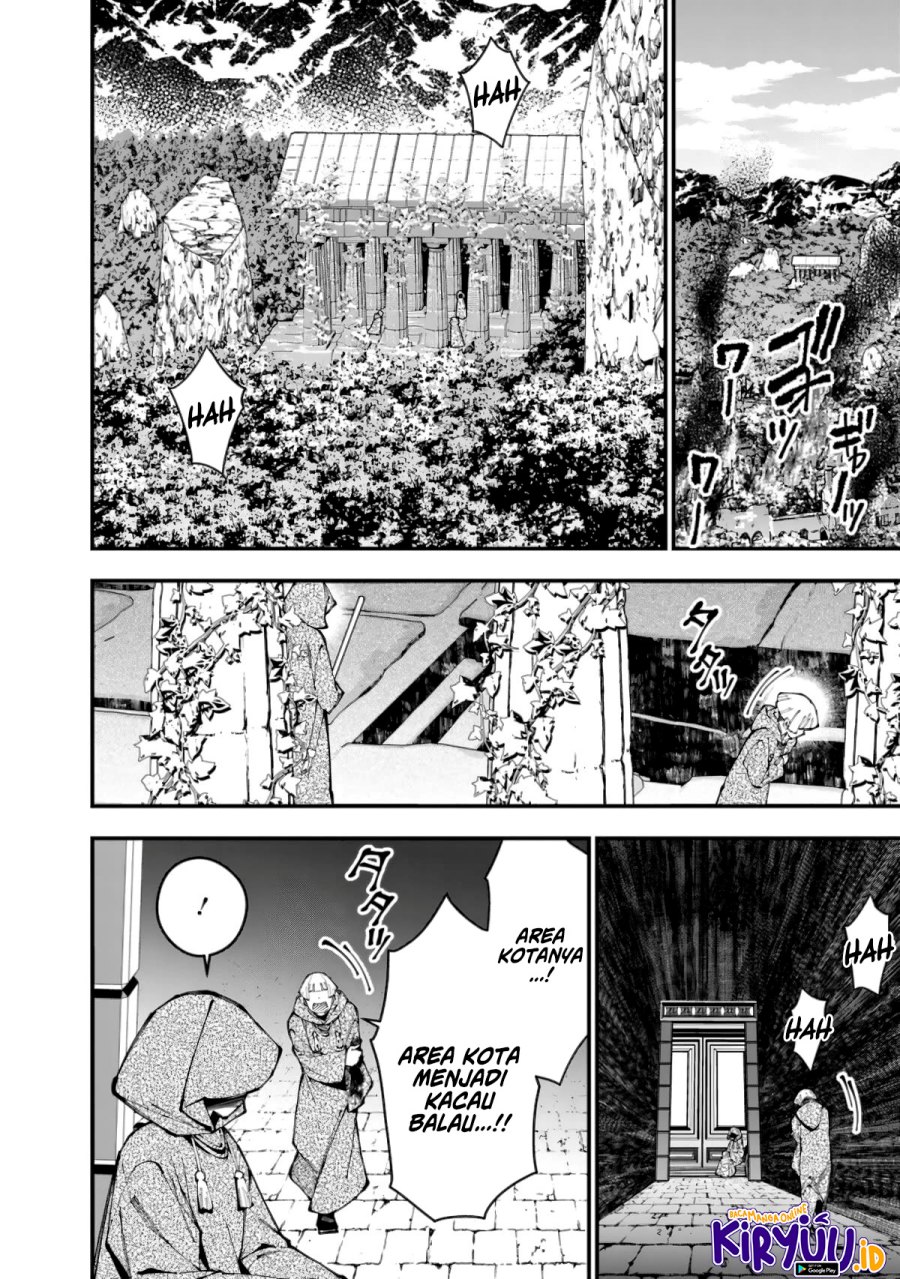 Fukushuu o Koinegau Saikyou Yuusha wa, Yami no Chikara de Senmetsu Musou Suru