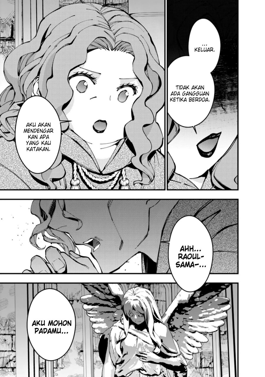 Fukushuu o Koinegau Saikyou Yuusha wa, Yami no Chikara de Senmetsu Musou Suru