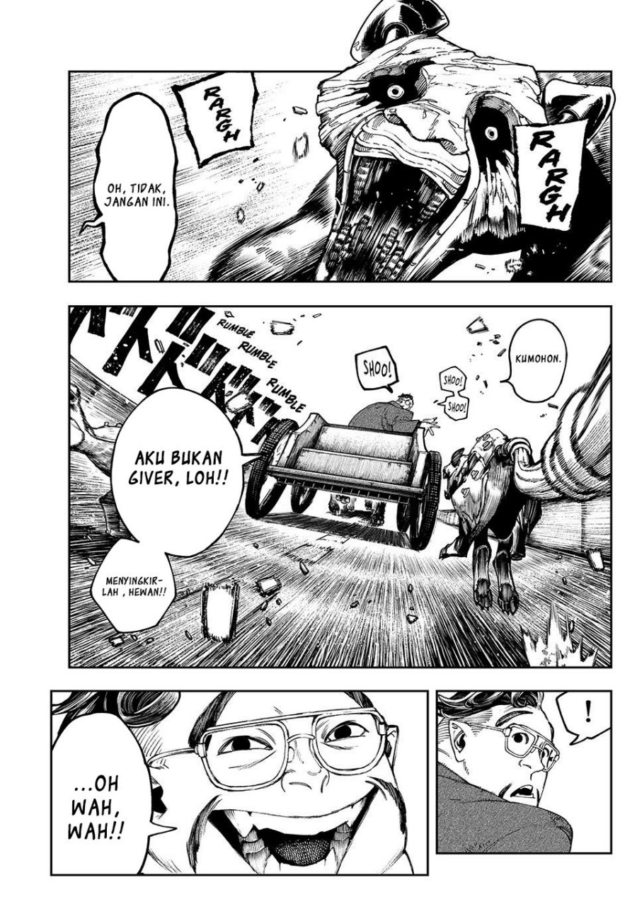 Gachiakuta