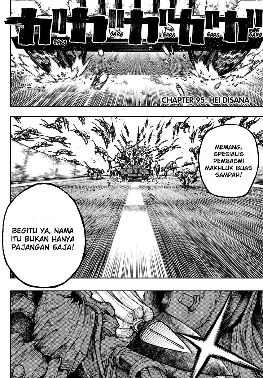 Gachiakuta