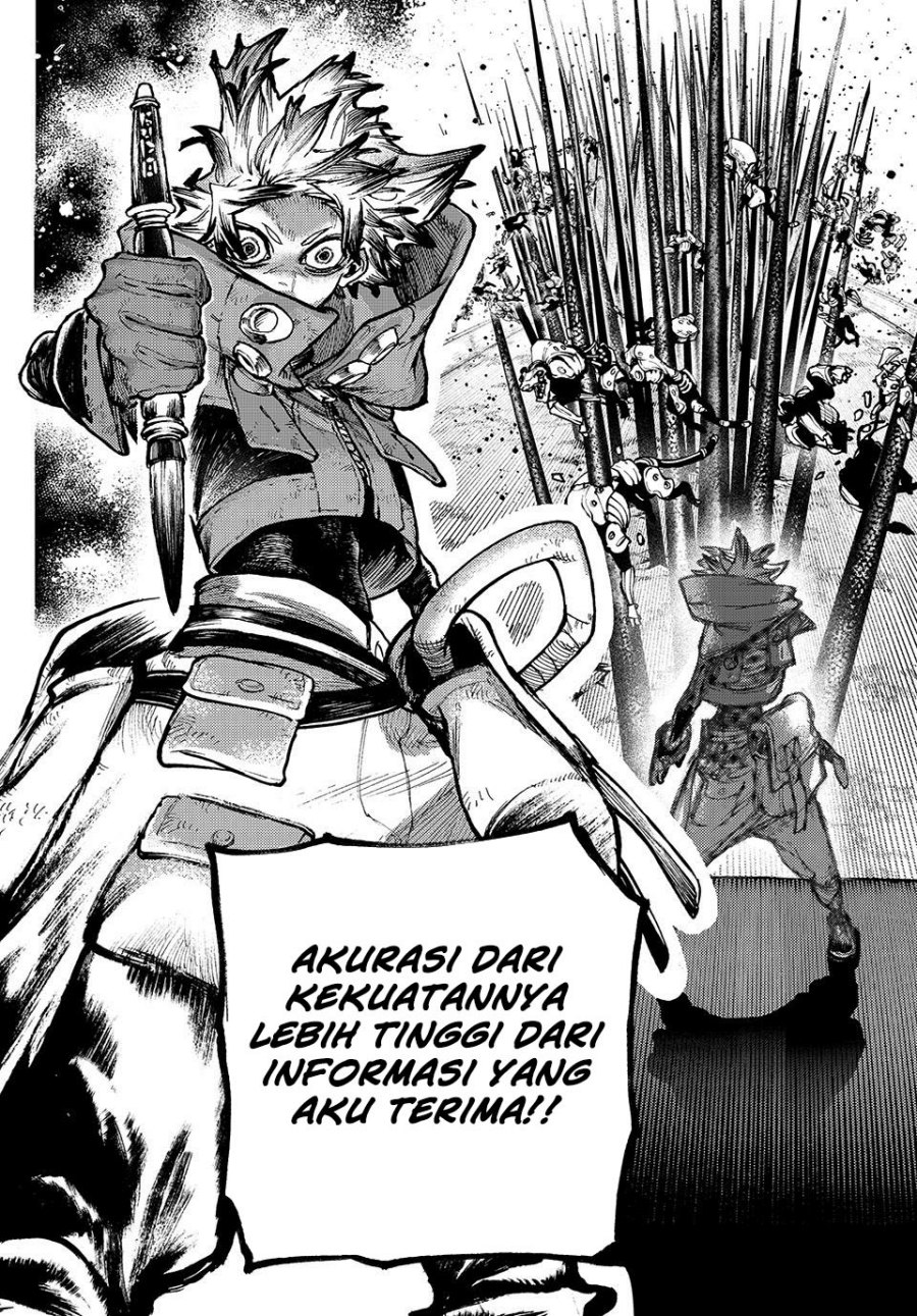 Gachiakuta