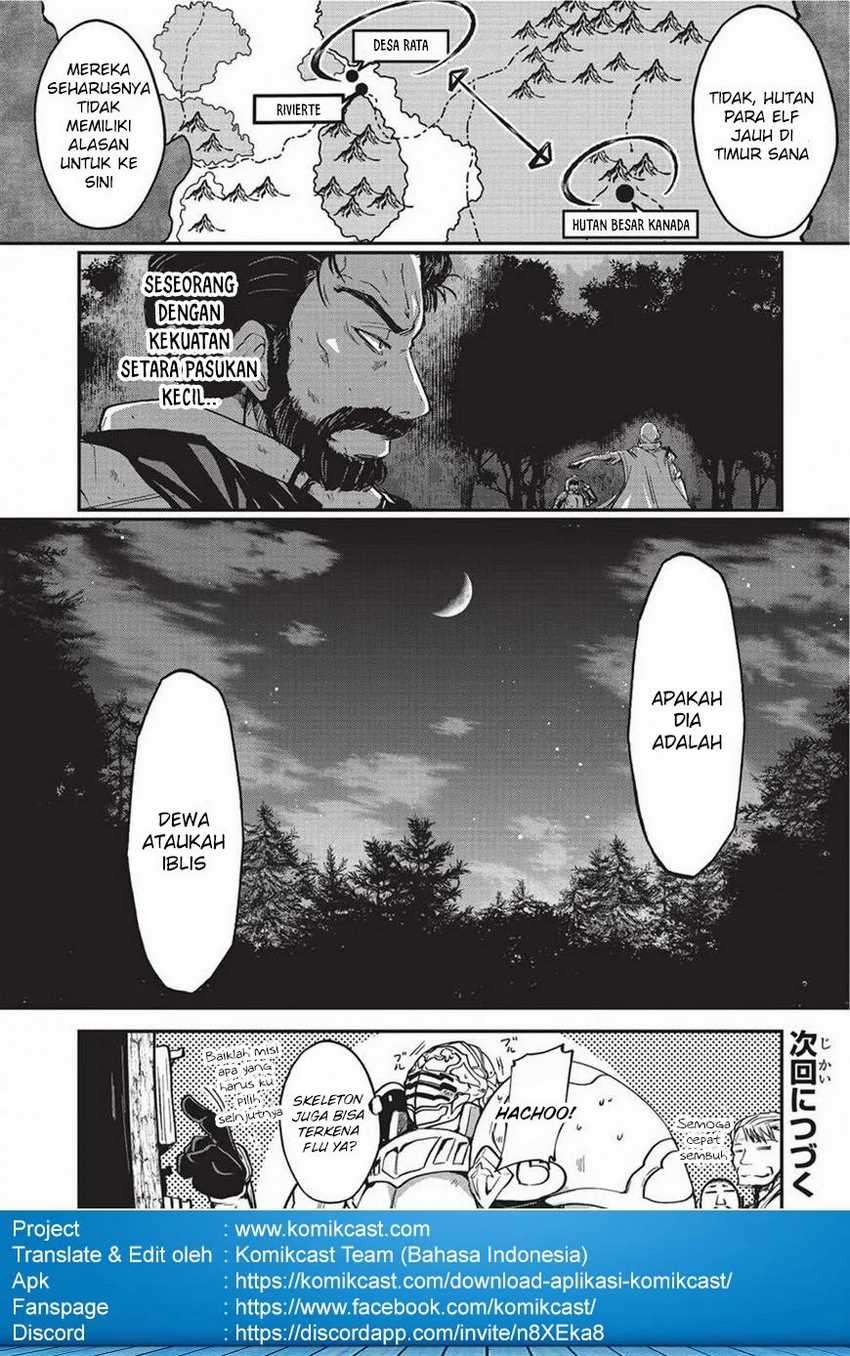 Gaikotsu Kishi-sama, Tadaima Isekai e Odekakechuu
