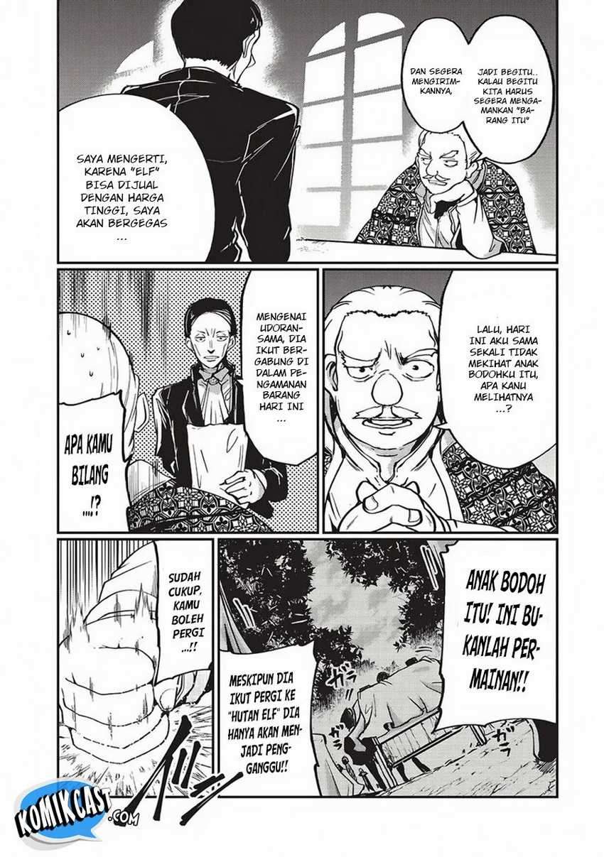 Gaikotsu Kishi-sama, Tadaima Isekai e Odekakechuu