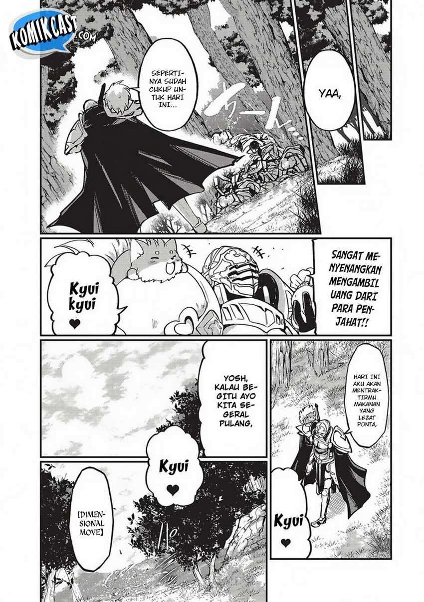 Gaikotsu Kishi-sama, Tadaima Isekai e Odekakechuu